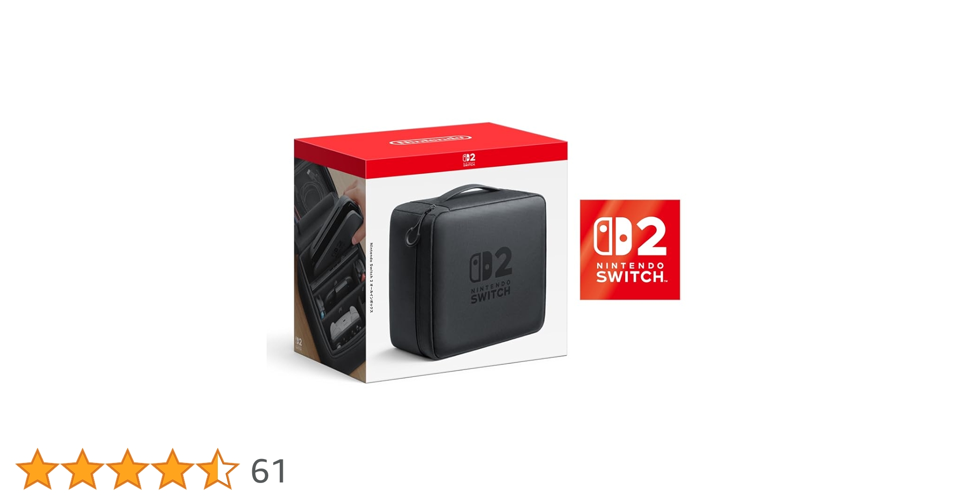 Nintendo Switch - 専用出品 404c9e56ee743d2c.jpg
